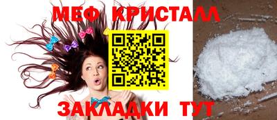 мдпв Пенза