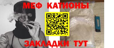 дживик Нягань