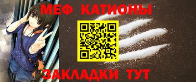 дживик Нягань