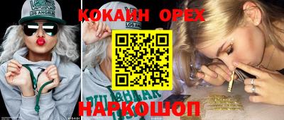 мдпв Пенза