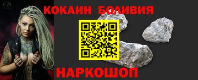 ешки Первоуральск