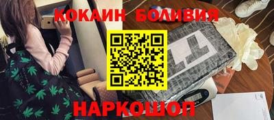 ECSTASY Партизанск