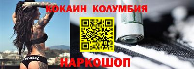 мдпв Пенза