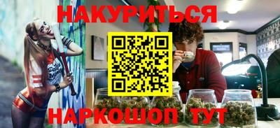 ECSTASY Партизанск