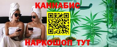 ешки Первоуральск