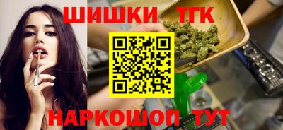 мдпв Пенза