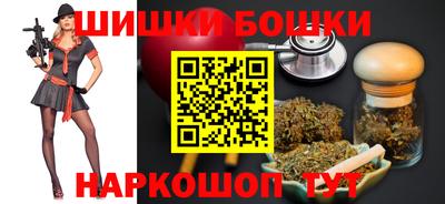 ECSTASY Партизанск