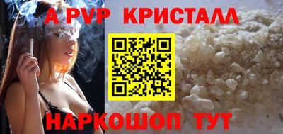 дживик Нягань
