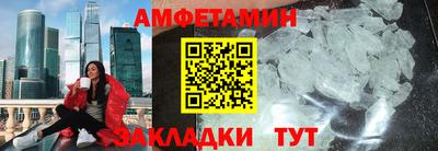 ешки Первоуральск