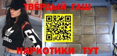 дживик Нягань