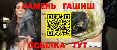 дживик Нягань