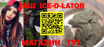ешки Первоуральск
