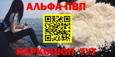 дживик Нягань