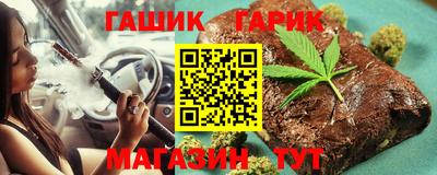 ECSTASY Партизанск
