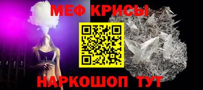 дживик Нягань