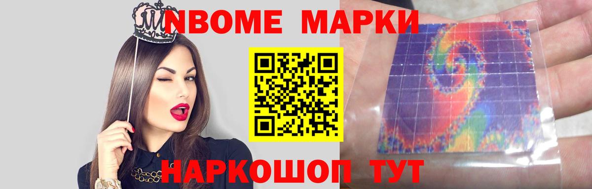   вход  Вход с VPN  LSD-25 экстази  Сергиев Посад  Лсд 25 экстази кислота 